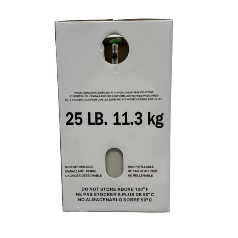 25LB R448A (R-448A) Refrigerant Gas | 20 Cylinders